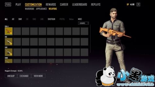 ������������Ƥ��������ô��� ����Ƥ�����;��