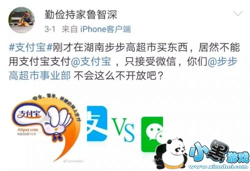 �ֶ������֧���� �����̳���ʼվ��