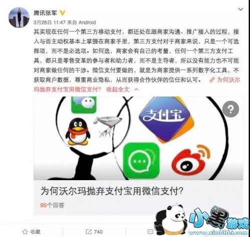 �ֶ������֧���� �����̳���ʼվ��