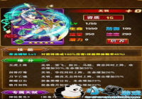 ���Ȼ�������Ӣ�۱���֮����