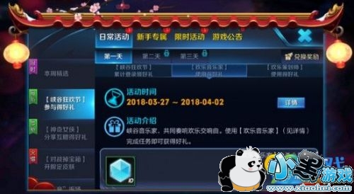 ������ҫ�������ּ�ָ��Ӣ��һ�� �������ּ�Ӣ������Щ