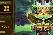 DNF3��28������ͼ�ڽ���˳�� ����/��˵ͼ��˳��