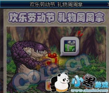 DNFͶû淨 DNFͶô/ʲô