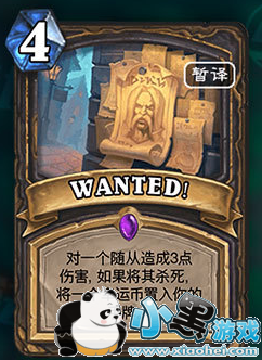 ¯ʯ��˵Ů��ɭ�������¿����ܻ��� ¯ʯ��˵Ů��ɭ�ֿ�������Ƽ�/�򷨼��ɹ���