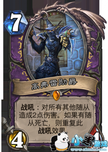 ¯ʯ��˵Ů��ɭ�������¿����ܻ��� ¯ʯ��˵Ů��ɭ�ֿ�������Ƽ�/�򷨼��ɹ���