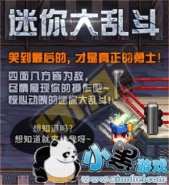 DNF������Ҷ������ �Ҷ�Ӳ����ô��