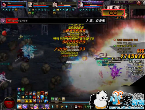 DNF国服备战魔兽副本 首饰升级和兑换周期详解 DNF国服备战魔兽副本 首饰升级和兑换周期详解