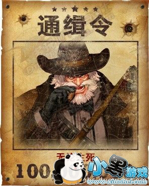 dnf4月5日更新内容汇总:欢乐劳动节 西部的风 阿拉德捉虫 dnf4月5日更新内容汇总:欢乐劳动节 西部的风 阿拉德捉虫