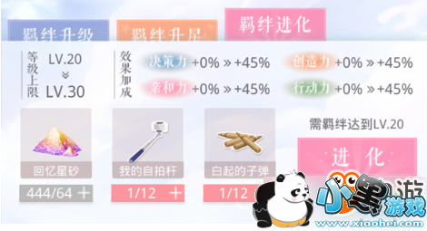 ���������˰���ӣ�������������Щ ��������������