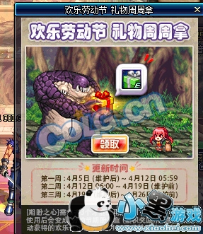 DNFͶû淨 DNFͶô/ʲô