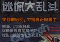 DNF������Ҷ���淨����  DNF������Ҷ���ô��/������ʲô 
