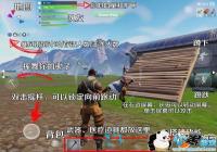 ����֮ҹ���λ�������ʾ��ͼ ʮ���Ӵ����˽���Ϥ����