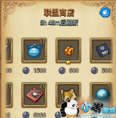 ��˼���Թ������������ô�� ��˼���Թ���������̿�������