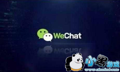 ΢�ź�����Դ��ô�� ��ô��΢�ź��ѵ���Դ