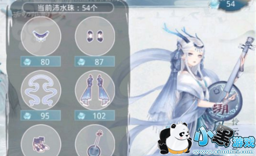 漣ůų̊ˮͨˮԴ߷ִ ̨