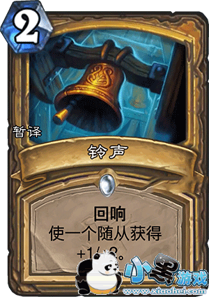 3.30¯ʯ˵Ůɭ¿ ¯ʯ˵Ůɭ¿һ