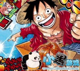 海贼王900话简易中文情报 太阳海贼团遭灭 海贼王900话简易中文情报 太阳海贼团遭灭