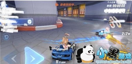 QQ飞车手游避撞技巧 怎么防止别人撞击 QQ飞车手游避撞技巧 怎么防止别人撞击