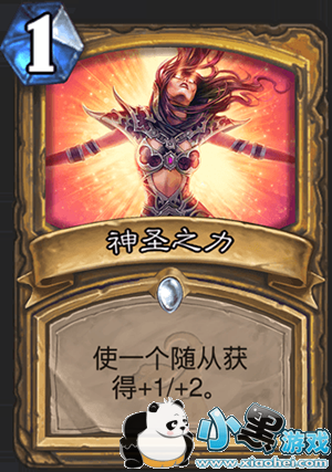 3.30¯ʯ˵Ůɭ¿ ¯ʯ˵Ůɭ¿һ