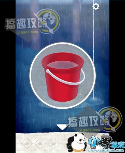 Ϸʧèó̹ ʧèóͨͼĹ