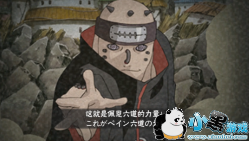 ��Ӱ��������4���޶�������޵����ܽ���