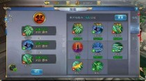 ��һ�������ĸ�ְҵ���� ��һ������ְҵѡ��