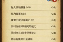 ��˼���Թ�������������ظԲ�����ô�� ������������ع���