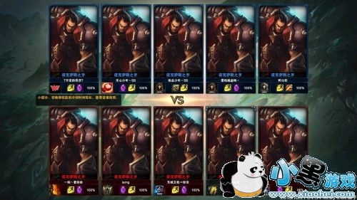 LOL克隆模式开启 新版本克隆模式改动一览 LOL克隆模式开启 新版本克隆模式改动一览