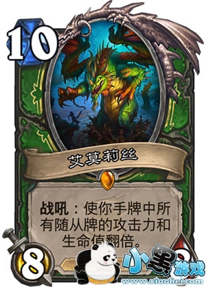 ¯ʯ˵Ůɭ¿ܼ39/135