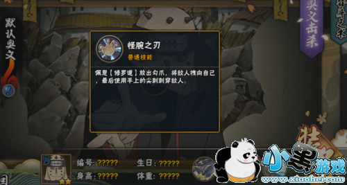 ��Ӱ��������4���޶�������޵����ܽ���