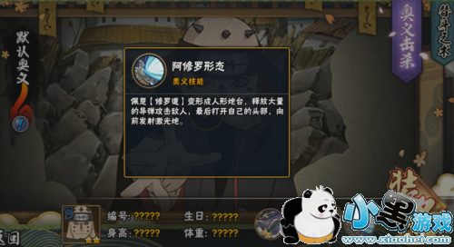 ��Ӱ��������4���޶�������޵����ܽ���