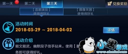 ҫϲԱָӢЩ ϲԱӢһ