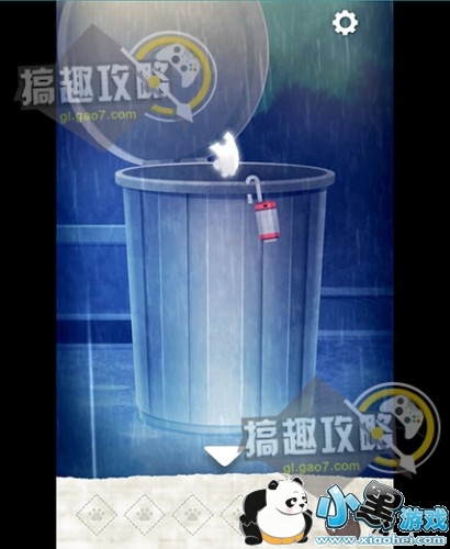 Ϸʧèó̹ ʧèóͨͼĹ