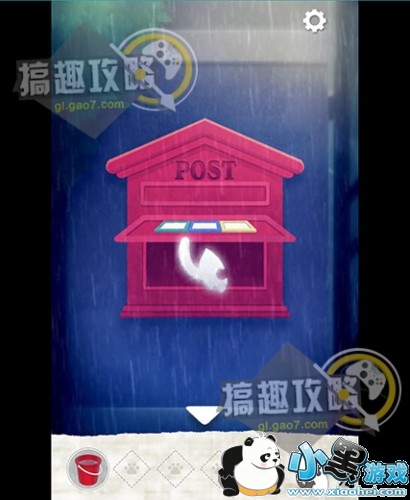 Ϸʧèó̹ ʧèóͨͼĹ