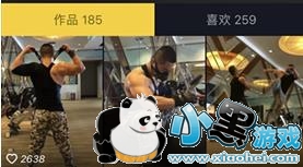 抖音戴口罩摔轮胎的是谁 抖音戴口罩摔轮胎视频 抖音戴口罩摔轮胎的是谁 抖音戴口罩摔轮胎视频