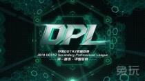 Dota2ô DOTA2¼