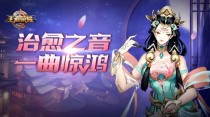 ������ҫ4�·�ʦ���� ���������Ϸֻƽ�ʱ��