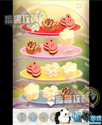 Ϸʧèó̹ ʧèóͨͼĹ