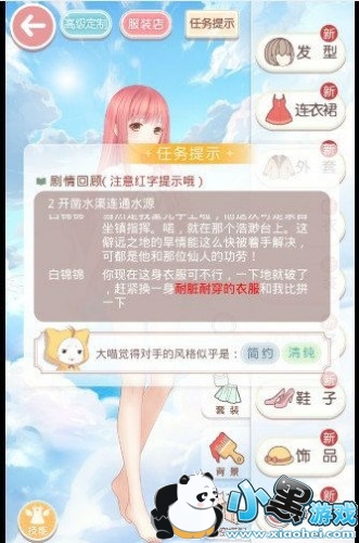 漣ůůʹ·߷ִ乥 ǱԨ