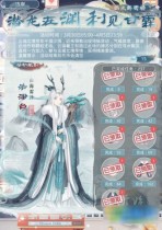 漣ůůݷ̨ô ݷ̨ѭѰˮԴ似