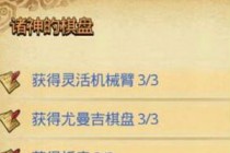 ��˼���Թ����������ͨ�ع��Դ�ȫ ͨ�ؼ���/����/�ʵ�