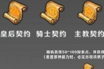 ��˼���Թ����������dp��ô��� ���������dp�ѵ�/����