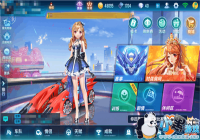 ΪҴؾ qqɳνһȡʽ̵