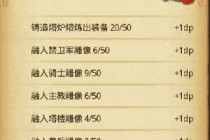 ��˼���Թ����������ô�� ���������dp���������