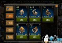 ���۹�������֮���ַ�չ