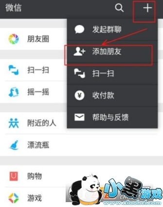 ΢ôԤԼȡ/ȡ̳ ΢ȡסõ