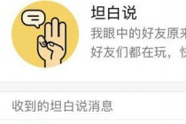 QQ̹��˵��ô���Է���˭ QQ̹��˵�ƽⷽ��