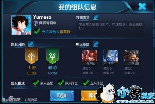 ������ҫ��ӿ���ʲô����/���ܽ��� ������ҫ��ӿ���ôʹ��/���÷���