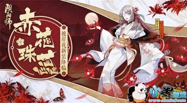 ʦ˰໨Ƥô/ҪǮ ʦ˰໨ͼƬһ