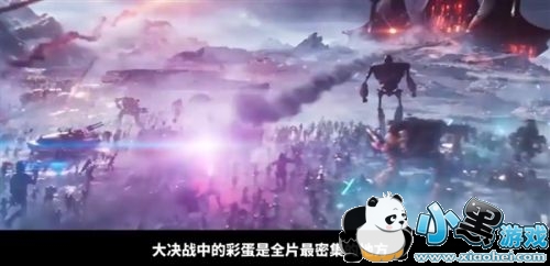 头号玩家138个彩蛋合集 头号玩家彩蛋在哪/有几个彩蛋 头号玩家138个彩蛋合集 头号玩家彩蛋在哪/有几个彩蛋